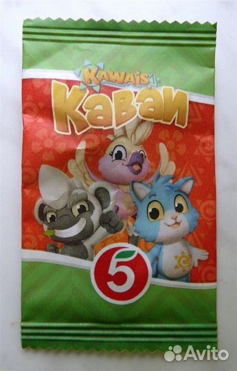 Игрушка Стиратели 2 + Каваи Kawais из Продуктовых
