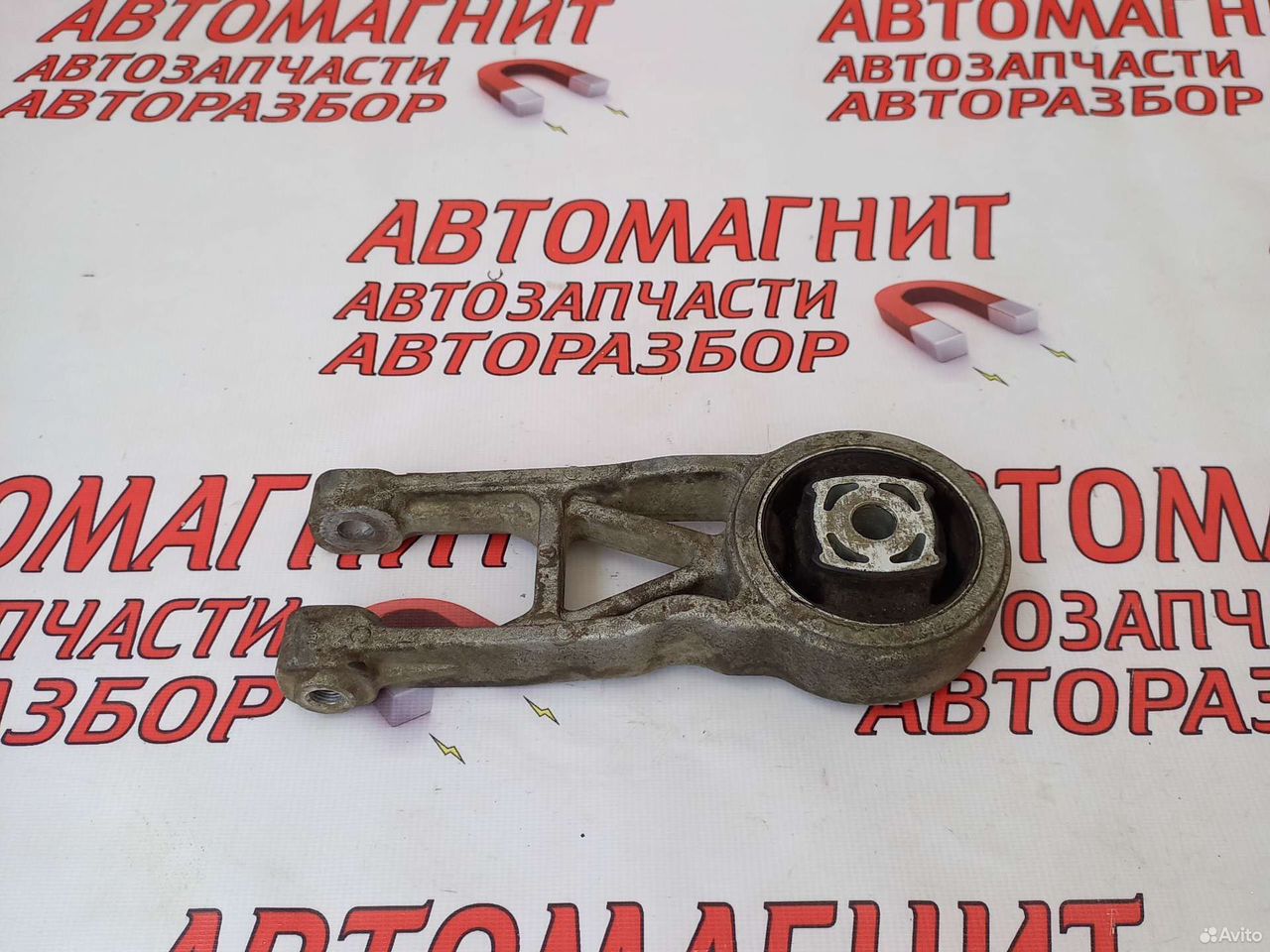 Подушка двигателя задняя Haval F7 Хавал Ф7