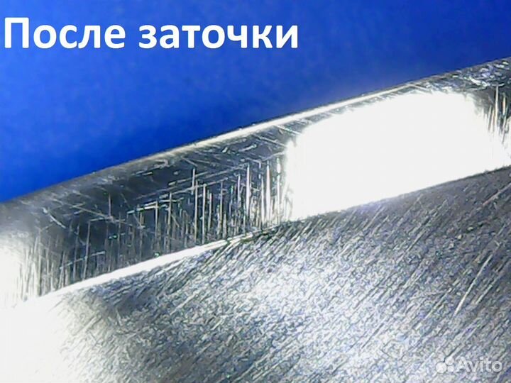 Заточка ножей