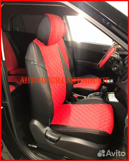 Чехлы Автопилот Hyundai Creta 1 из экокожи Ромб