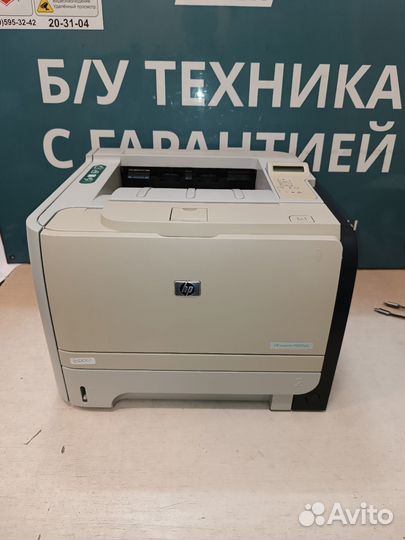 Принтер HP laserjet P2055dn (24788 страниц)