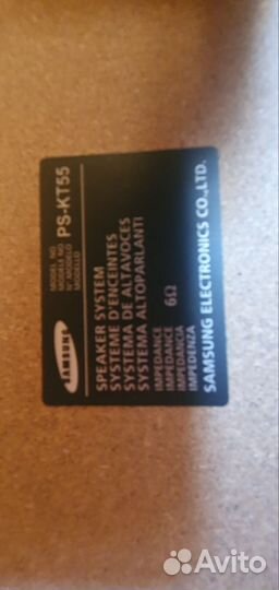 Музыкальный центр samsung