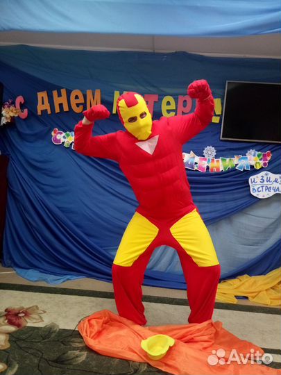 Костюмы для аниматоров