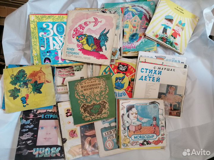 Виниловые пластинки. Детские сказки и песни