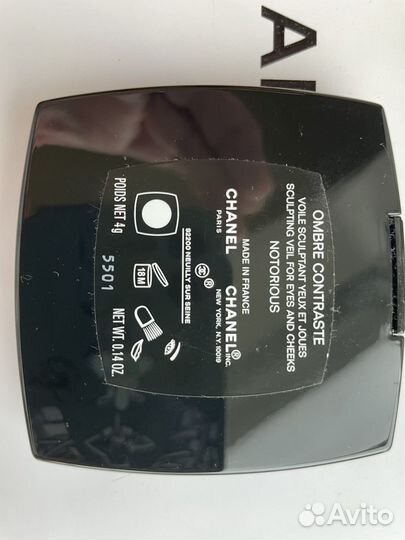 Скульптор Chanel Notorious лимитка