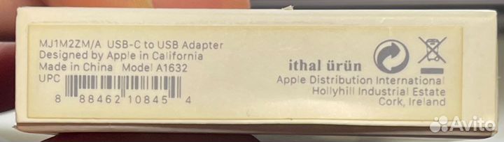 Адаптер Apple USB-C to USB + подарок флэшка 7,5 гб