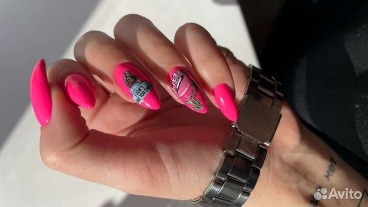 Маникюр.Педикюр