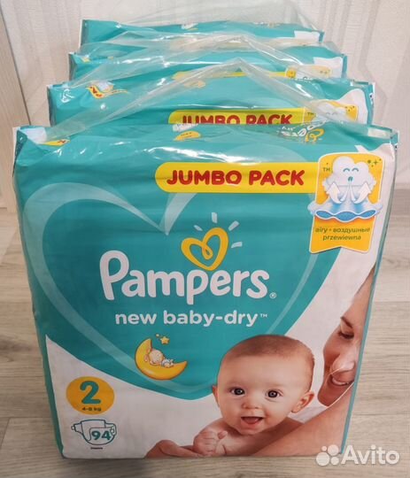 Pampers2 4-8кг 94шт