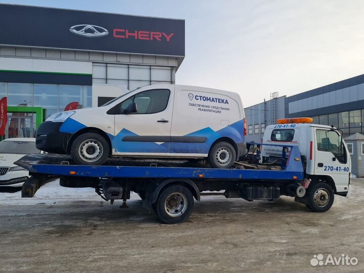 Эвакуатор рядом. Услуги эвакуатора