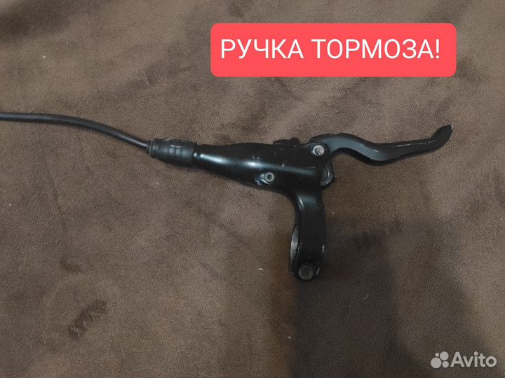 Рама для велосипеда 26