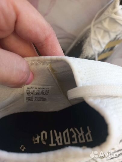 Футбольные бутсы adidas