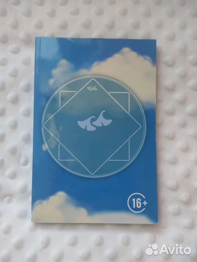 Манга Genshin impact