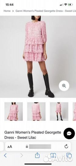 Новое платье Ganni S