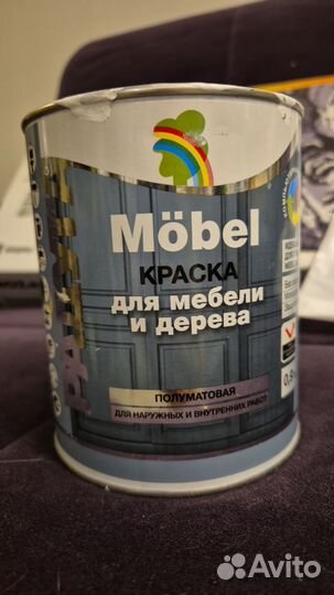 Краска Tikkurila euro trend