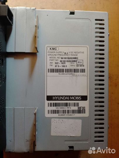 Магнитола kia rio 2