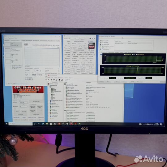 Мощный новый игровой пк 2025