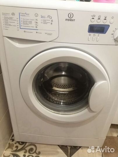 Стиральная машина бу