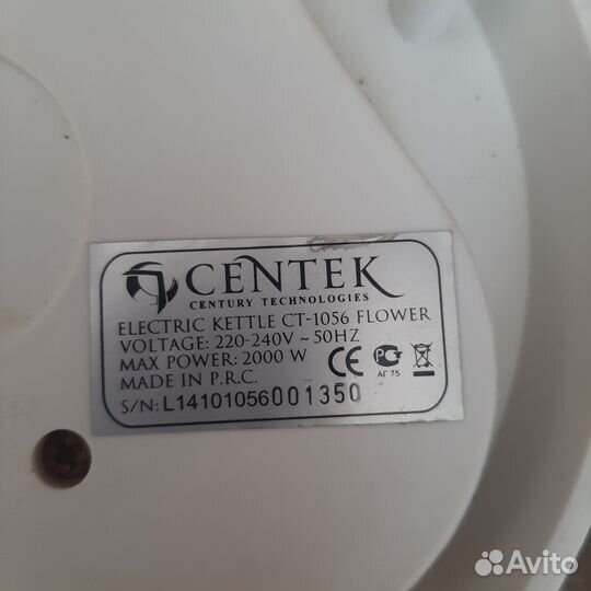 Чайник электрический керамический