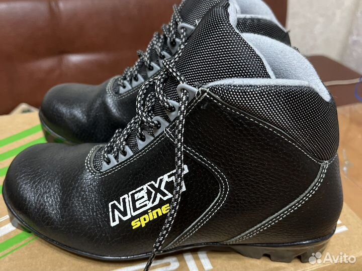 Лыжные ботинки