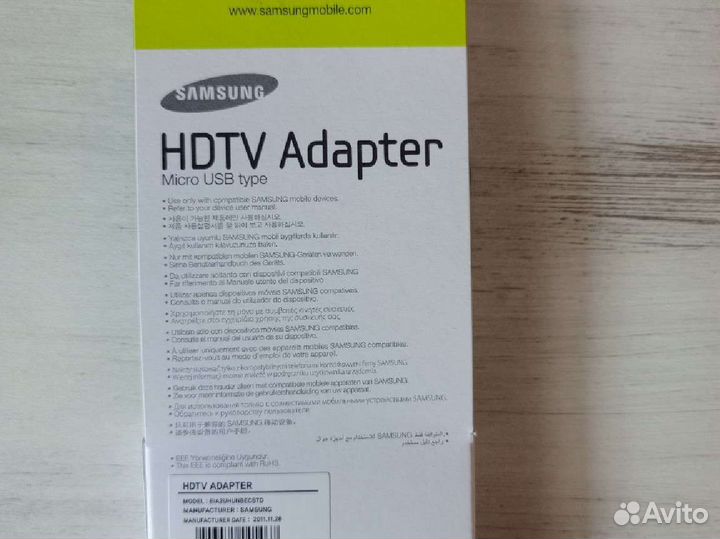Кабель-адаптер hdtv - microUSB для Samsung