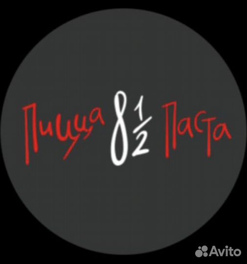 Администрато-кассир