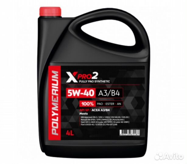 Polymerium xpro2 5W-40 A3/B4 4L