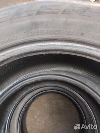 Bridgestone Dueler H/P 215/60 R17