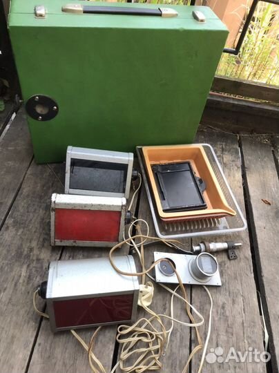 Фотоувеличитель, Кюветы, лампы и пр