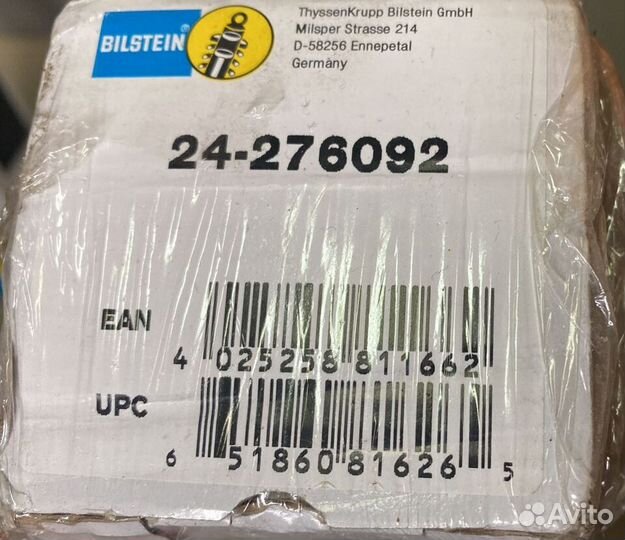 Амортизатор задний MB W447 Bilstein 24276092