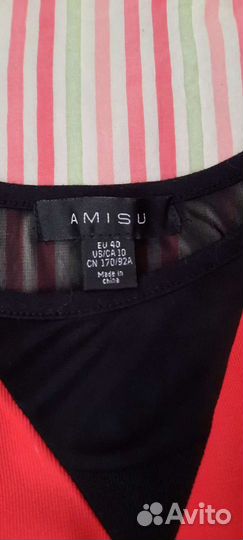 Платье женское размер 40