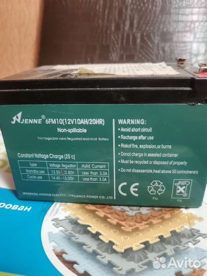 Детский электромотоцикл от 3 лет