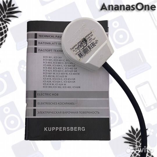 Индукционная варочная панель Kuppersberg ICO 301