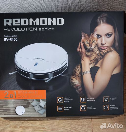 Робот пылесос redmond rv r450