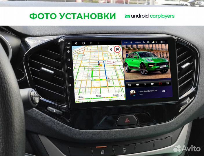 Штатная магнитола на android для LADA