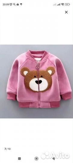 Костюм тройка для девочки 104