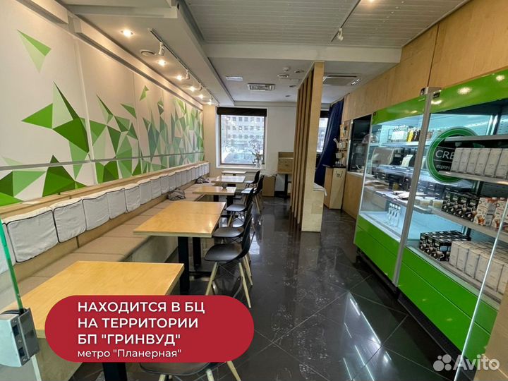 Перспективная кофейня с посадкой и кухней в бц