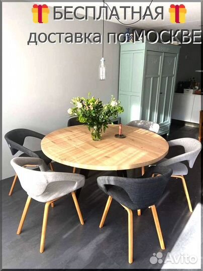 Столешницы круглые 90 см, массив дуба