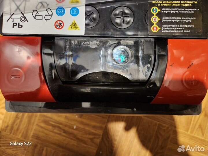 Аккумулятор новый