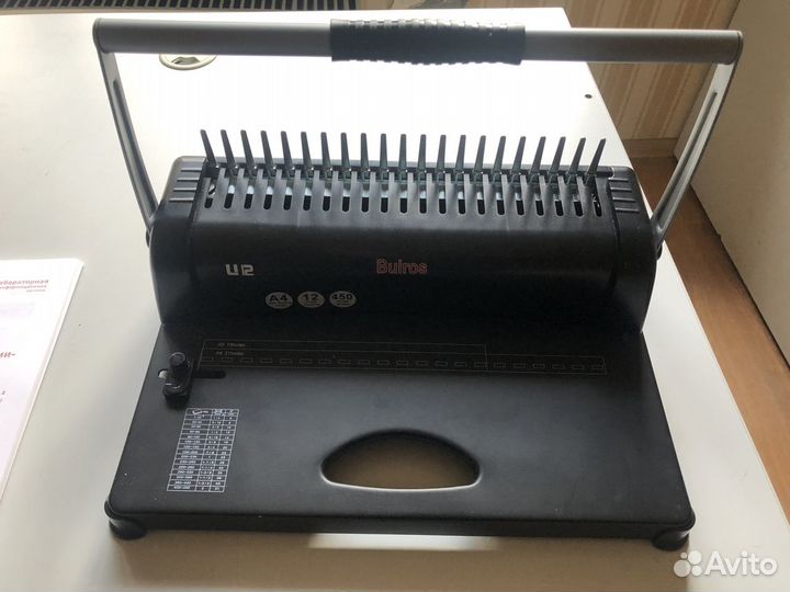 Печать документов и буклетов, брошюровка