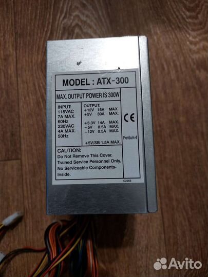 Блок питания для пк 300w