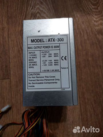 Блок питания для пк 300w