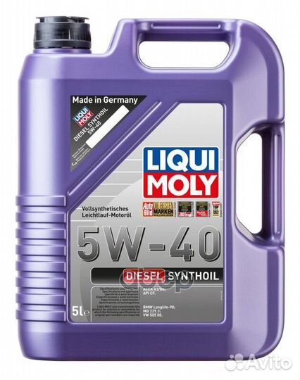 5W-40 Diesel Synthoil, 5л (PAO синт.мотор.масло