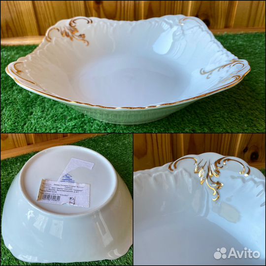Фарфоровая посуда Салатники тарелки СССР
