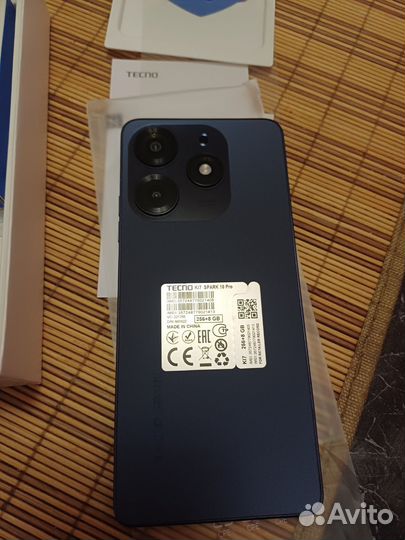 TECNO Spark 10 Pro, 8/256 ГБ