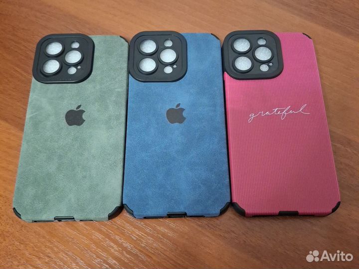 Чехол на iPhone 15 pro max