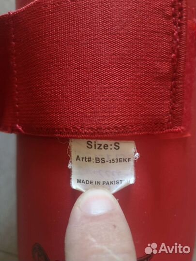 Защита на каратэ