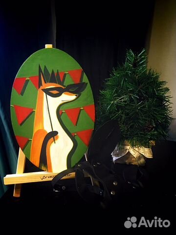 Картина «Маскарад»