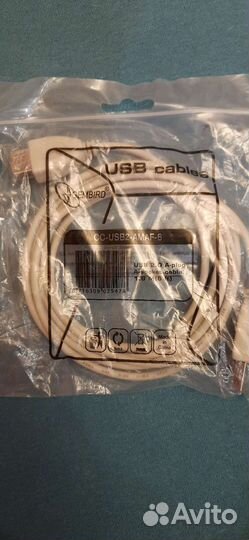 Usb удлинитель