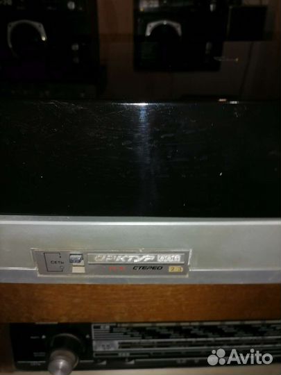 Проигрыватель винила СССР