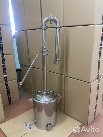 Самогонный аппарат 35 л с узлом отбора по жидкости